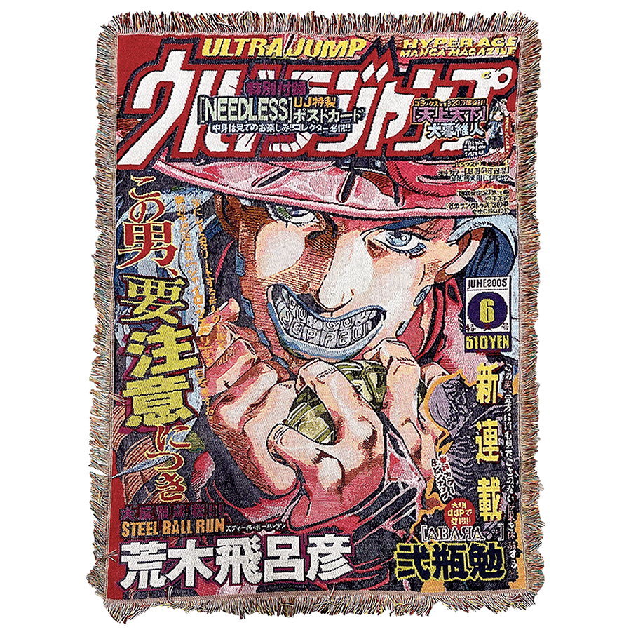 Smile Cowboy Tapestry